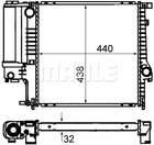 Радиатор охлаждения двигателя E30/E36 1.6-2.8 88-00, MAHLE/KNECHT (CR330000S)