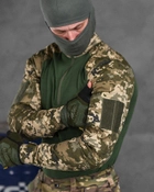 Тактическая боевая рубашка убакс S пиксель+олива (85777) - изображение 4