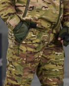 Тактический весенний костюм с наколенниками штаны+куртка S мультикам (85878) - изображение 7