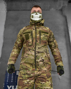Тактический весенний костюм с наколенниками штаны+куртка XL мультикам (85878) - изображение 2