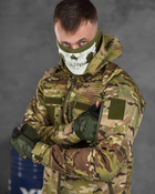 Тактический весенний костюм с наколенниками штаны+куртка XL мультикам (85878) - изображение 5