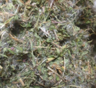 Иван-чай мелкоцветковый трава 100 г - изображение 1
