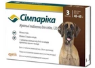 Таблетка Zoetis Simparica Сімпарика від бліх та кліщів для собак вагою від 40 до 60 кг 3шт