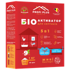 Біоактиватор для септиків Profi Plus Septic, 1 кг