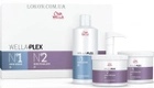 Набір для догляду за волоссям Wella Professionals Wellaplex Еліксир захисту волосся No1 Bond Make 500 мл + Еліксир-стабілізатор No2 Bond Stabilizer 2 х 500 мл (4064666047287) - зображення 1