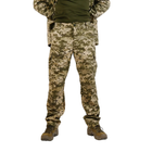 Тактический летний костюм Пиксель 56 - изображение 8