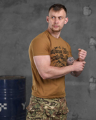 Армейская мужская футболка Национальная Гвардия Украины потоотводящая L койот (85815) - изображение 3