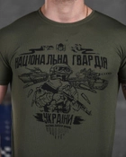 Армейская мужская футболка Национальная Гвардия Украины потоотводящая M олива (85909) - изображение 4
