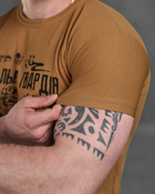 Армейская мужская футболка Национальная Гвардия Украины потоотводящая S койот (85815) - изображение 4