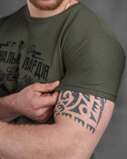 Армейская мужская футболка Национальная Гвардия Украины потоотводящая 2XL олива (85909) - изображение 3