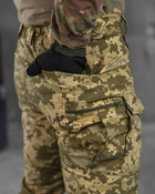 Тактические мужские штаны 7.62 Tactical весна/лето XL пиксель (85809) - изображение 6