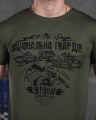 Армейская мужская футболка Национальная Гвардия Украины потоотводящая XL олива (85909) - изображение 4