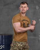 Тактическая мужская потоотводящая футболка С Богом за Украину S койот (85917) - изображение 2