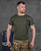 Армейская мужская футболка Верный Навсегда потоотводящая M олива (85911) - изображение 1