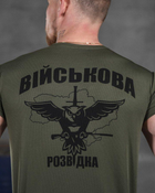 Армейская мужская футболка Военная Разведка потоотводящая L олива (85910) - изображение 4