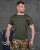 Армейська чоловіча футболка Вірний Назавжди потовідвідна XL олива (85911) - зображення 1