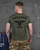 Армейская мужская футболка Военная Разведка потоотводящая M олива (85910) - изображение 2