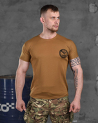 Армейская мужская футболка Военная Разведка потоотводящая S койот (85916) - изображение 1