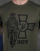 Тактическая мужская потоотводящая футболка ЗСУ солдат S олива (85913) - изображение 3