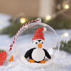 Zestaw do tworzenia świątecznych zabawek Creativ Company Christmas Baubles (5712854644556) - obraz 5