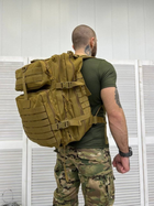 Тактический штурмовой рюкзак origano cayot 1-2 - изображение 1