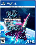 Гра PS4 Raiden III X Mikado Maniax Deluxe Edition (диск Blu-ray) (0810100861216) - зображення 1