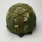 Кавер на каску фаст размер M шлем маскировочный чехол на каску Fast цвет мультикам армейский - изображение 7