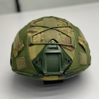 Кавер на каску фаст размер M шлем маскировочный чехол на каску Fast цвет мультикам армейский - изображение 8