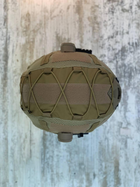 Кавер на каску фаст размер S шлем маскировочный чехол на каску Fast цвет койот ЗСУ - изображение 5