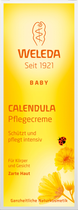 Krem dla dzieci do ciała Weleda Calendula nawilżający 75 ml (4001638523172 / 4001638096546 / 4001638096522) - obraz 3