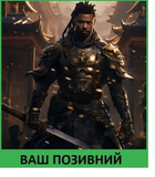 Шеврон патч "Самурай с дрэдами и мечем" на липучке велкро - изображение 1