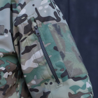 Тактична камуфляжна куртка HUNTER PRO MAX мультикам Nord-Storm розмір 62 (985) - зображення 13