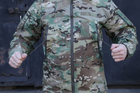 Тактична камуфляжна куртка HUNTER PRO MAX мультикам Nord-Storm розмір 46 (985) - изображение 9
