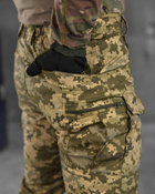 Стрейчевые тактические штаны 7.62 tactical пиксель ВТ6810 L - изображение 8