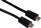 Кабель Hama HDMI High Speed AM/AM 3 м Black (4047443190604)