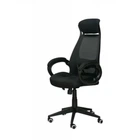 Кресло офисное Special4You Briz Black (e0444)