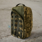 Штурмовой рюкзак Кіборг быстросъемный кордура k6037 Пиксель (2023121101317) - изображение 7