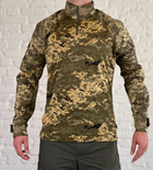 Форма армейская штаны с наколенниками и убакс CoolMax рип-стоп tactical Пиксель (568) , M - изображение 7