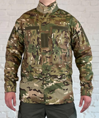 Форма тактическая штаны с кителем tactical рип-стоп Мультикам (553) , M - изображение 7