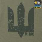 M-Tac футболка Необмежено придатний Light Olive S - зображення 8