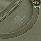 M-Tac футболка Keep Calm Light Olive XS - изображение 8