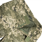 Боевые штаны с наколенниками Тейлор G3 зима ММ-14 (пиксель ВСУ) 46 48 - изображение 5