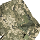 Бойові штани з наколінниками Тейлор G3 зима ММ-14 (піксель ЗСУ) 46 60 - зображення 5