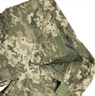 Бойові штани з наколінниками Тейлор G3 зима ММ-14 (піксель ЗСУ) 46 58 - зображення 5
