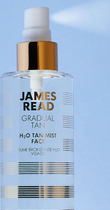 Спрей для обличчя James Read H2O з ефектом засмаги 100 мл (5000444030651) - зображення 3