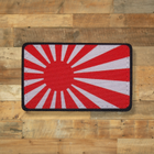 Шеврон флаг Японской Империи, 8х5, на липучке (велкро), патч печатный