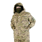 Зимний костюм бушлат+штаны мультикам размеры (44-58) 44-46 (зріст 2) - изображение 6