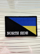 Патч "NORTH SIDE" синьо-жовтий на липучці 5х8 см.