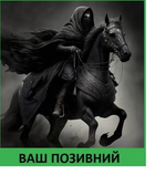 Шеврон патч "Чорний вершник назгул" на липучці велкро - зображення 1