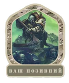 Шеврон патч "Примарх Мортарий. Warhammer 40k" на липучке велкро - изображение 1